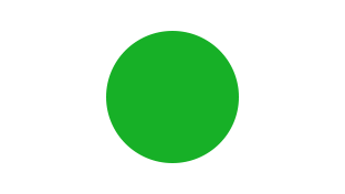 green-circle_0.png?t=1JdVq7&itok=YcUBTJdl