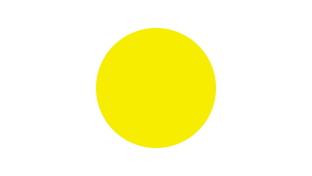yellow-circle.png?t=1JdSo0&itok=0ygaRDaq